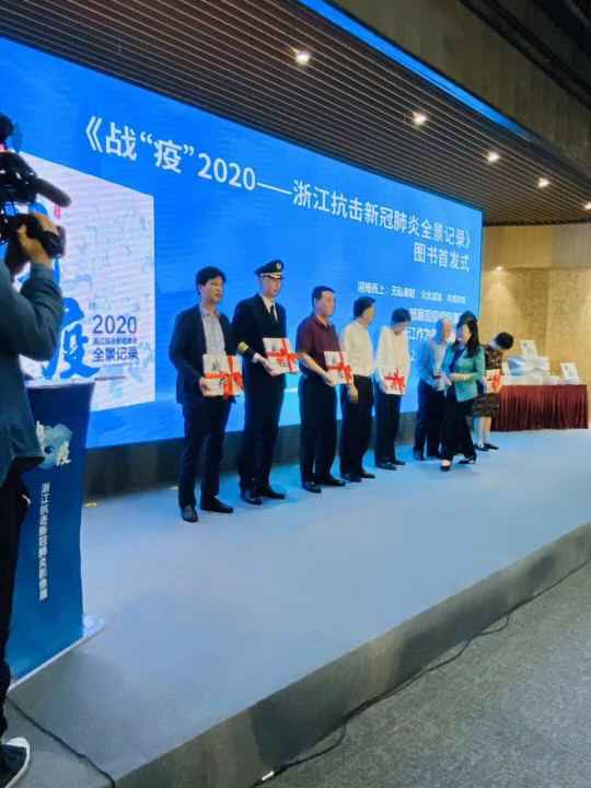 三亚弘文物流仓储管理有限公司《战疫》